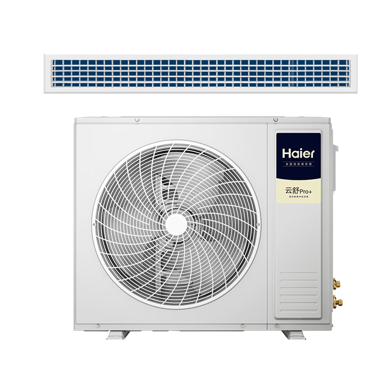 海尔中央空调 云舒Pro+6匹多联机一拖四 三室一厅 一级能效 RFC140MXSZ1VA28363671 一价全包 国家补贴