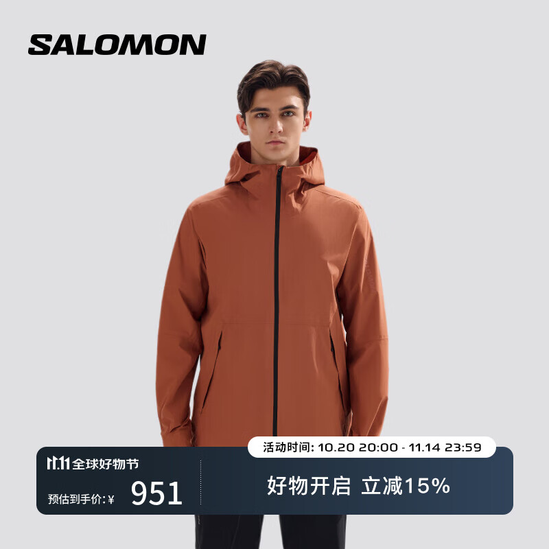 萨洛蒙（Salomon）男款 户外运动防水透气明星同款夹克外套 OUTERPATH 2.5L WP JKT 陶土棕 C22115 XL