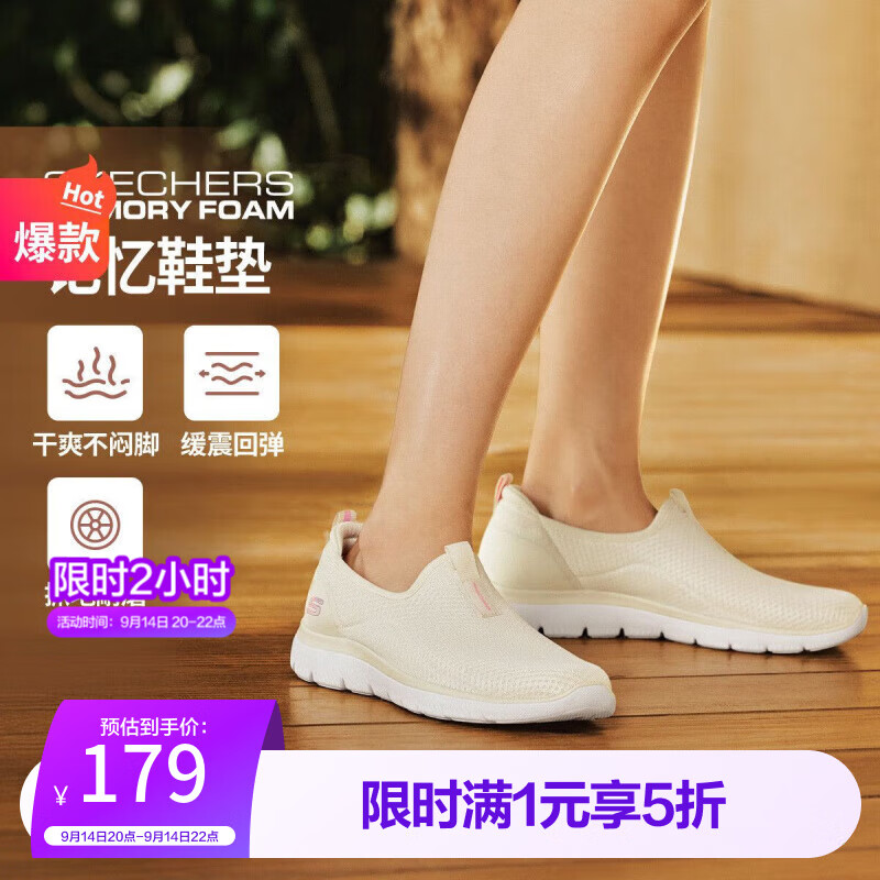 ˹���桾˹�������ۡ�ŮЬ�����˶�Ьһ�ŵŽ���Ь����Ь����Ь ��Ȼɫ/NAT 37