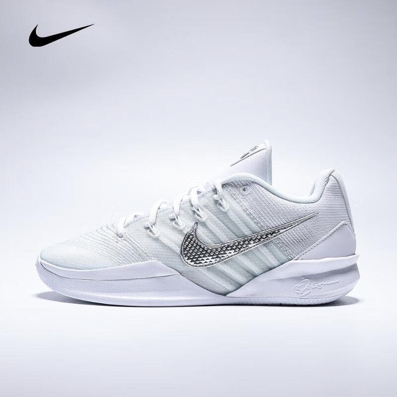 耐克（NIKE）2025年女子SABRINA 3 EP篮球鞋 HF2882-101 42