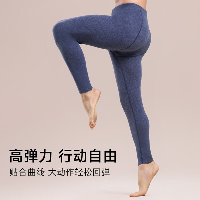 鸭鸭男士保暖裤男10A抑菌秋冬季防风防寒发热高弹轻薄透气舒适打底裤 漫暮黑 2XL 建议【140-160斤】