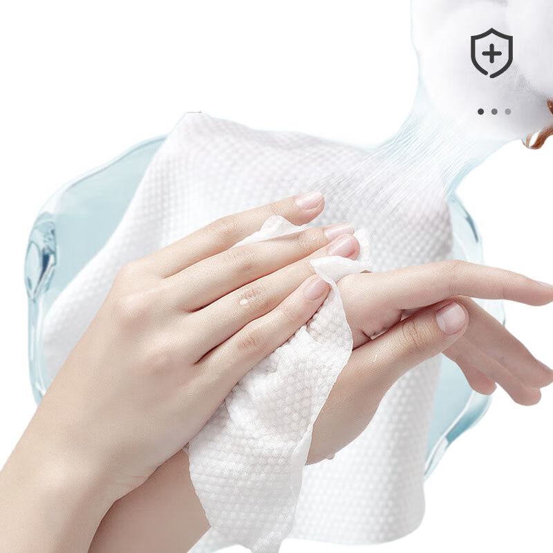 含75度酒精消毒湿巾卫生杀菌洗脸巾大包100片 酒精湿巾【2包共120片】