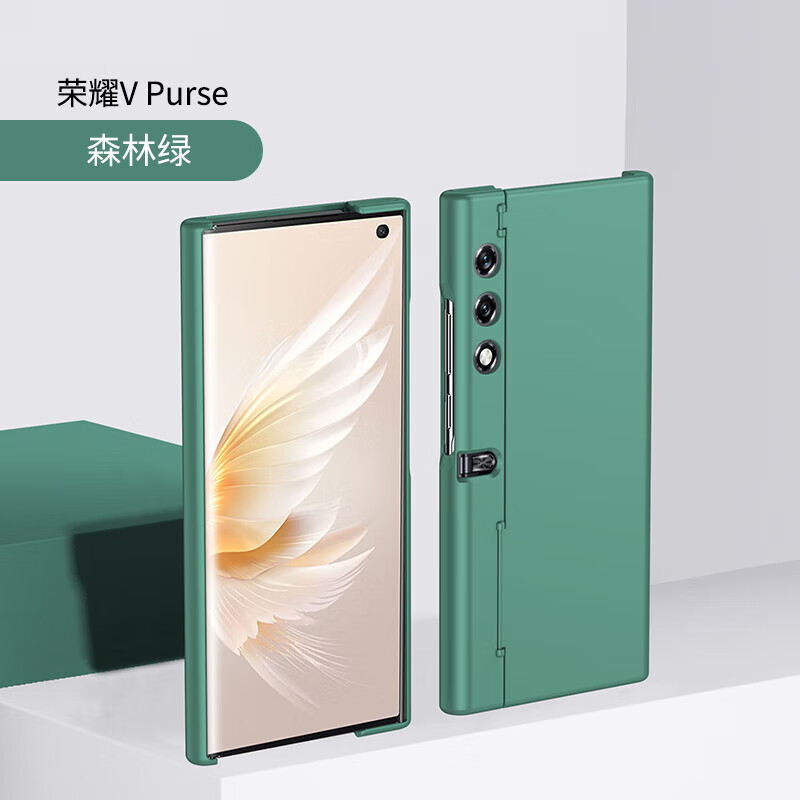 亨曼【精选】适用荣耀VPurse手机壳超纯色肤感VPruse套男士女新款超薄 【初雪白】还原裸机|全包防摔 荣耀V Purse(VCA-AN00)