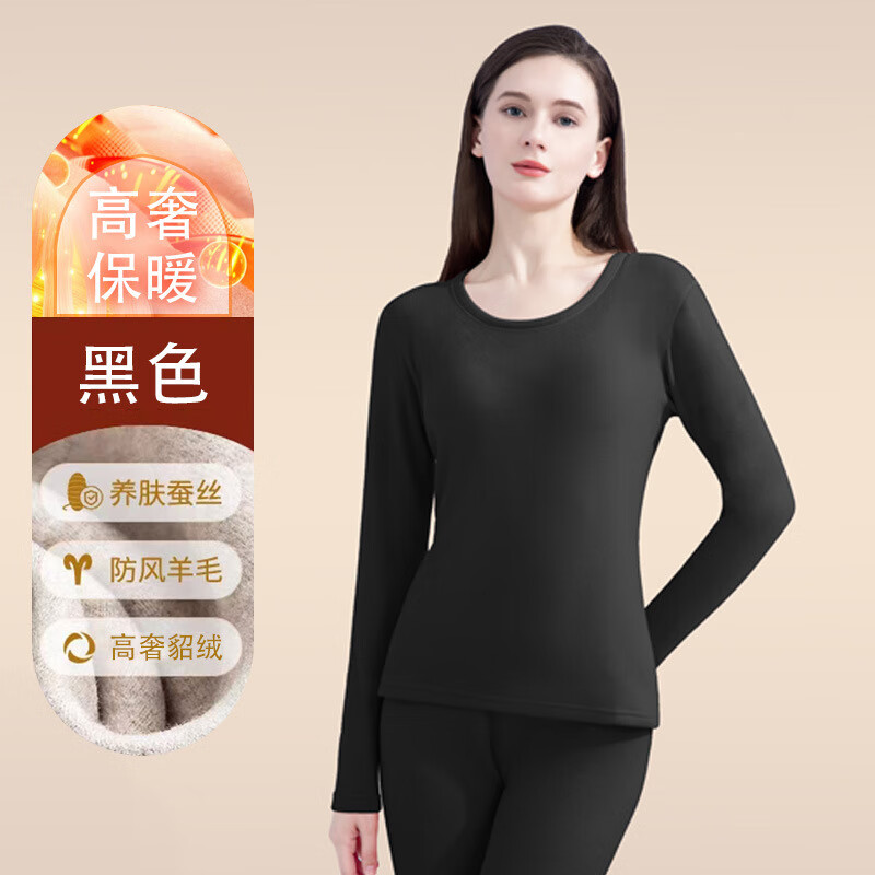 ¹ůװŮ޲˿¿ﶬ ɫŮʿװ L 39.9Ԫ