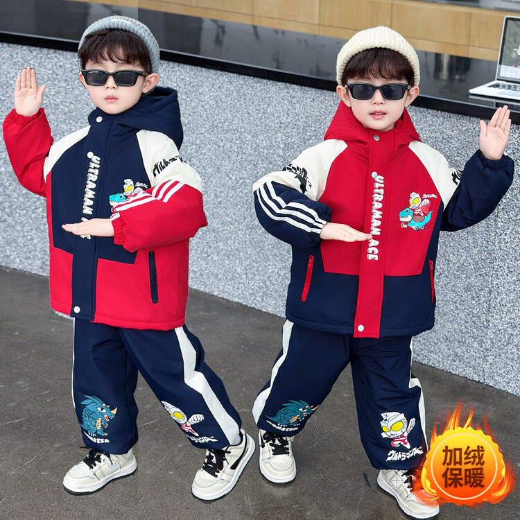 G.duck奥特曼衣服男童套装秋冬季加厚加绒保暖儿童棉服帅气男宝宝外套 藏青色 150 （建议身高140cm 12-13岁）cm