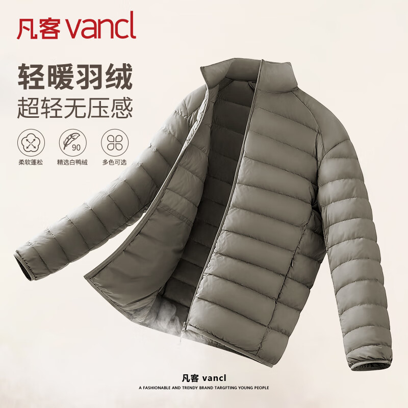 ���ͳ�Ʒ��VANCL���������޷��п��90Ѽ�޺�ů�������п��ڴ����� ��ɫ XL