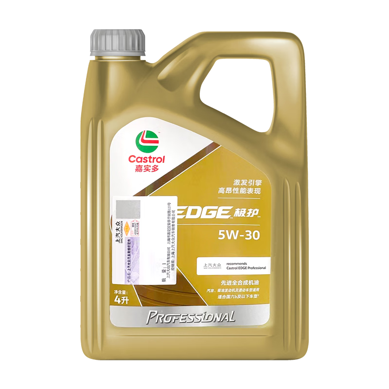 ���ڲ�������ʵ�ࣨCastrol������ר�� ȫ�ϳ������� ����VW504/507 5W-30 4L ���� ��������