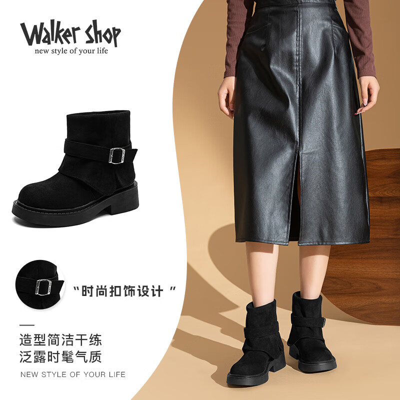 Walker Shop奥卡索时装靴女秋冬季复古厚底黑色短靴女英伦风粗跟时装短靴女 黑色 37