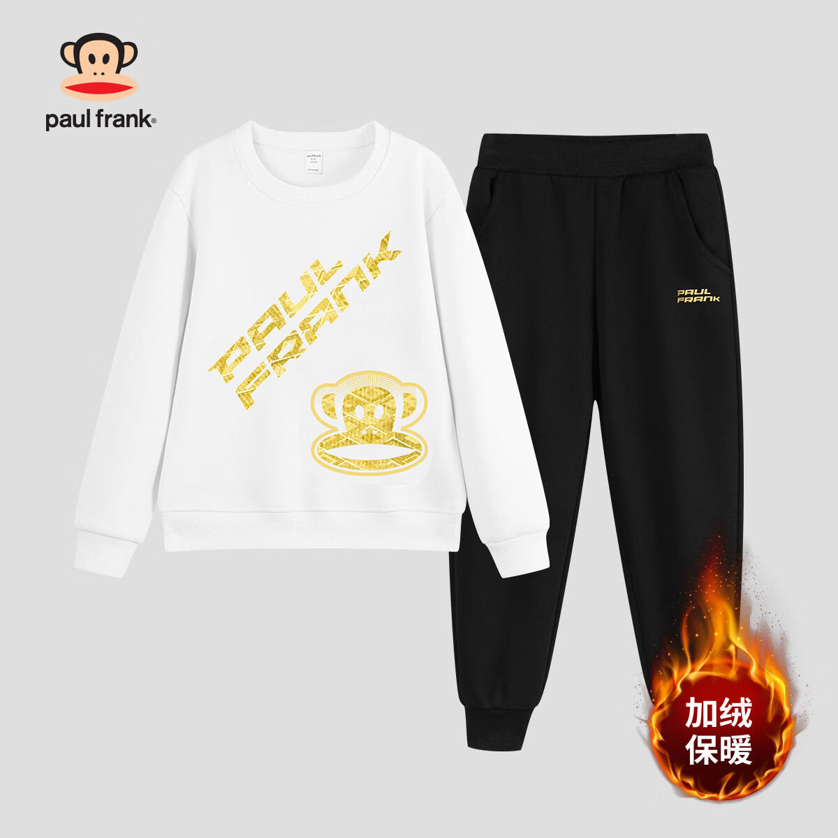 ����paul frank��ͯװ��ͯ������װ2025���������ʱ�ů�����˶��д�ͯʱ�к����װ 194F�װ� 110 54.9Ԫ