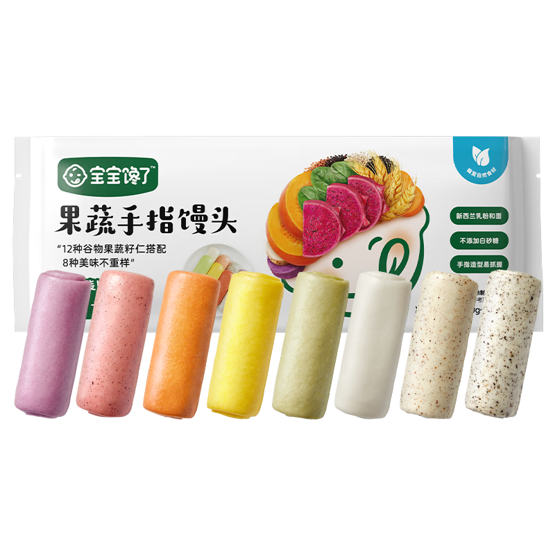 宝宝馋了果蔬手指馒头160g儿童早餐营养主食半成品享婴儿幼儿宝宝辅食谱