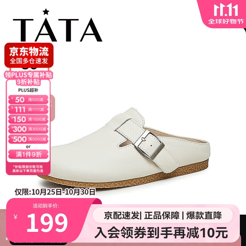 ̳ͬٴеЬŮЬWLJ01BH3 װ 35