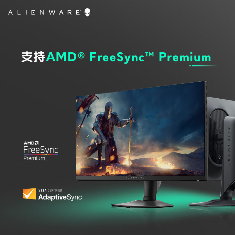 外星人（Alienware）27英寸电竞高刷显示器 360Hz IPS AW2724HF 官方标配