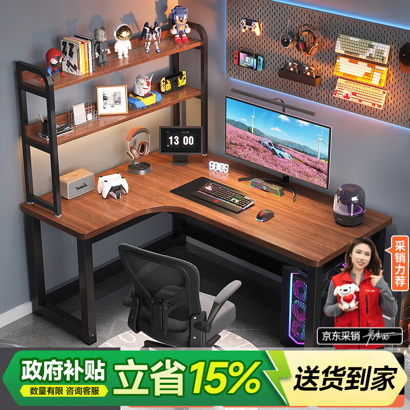 ���ڲ���������ͥ��MEISHUTING�� �������羺���������Ҵ��������˫��ת�����̨ʽ�ս�L������ ����ܿ����ɫ��ս� 180x100x74cm 511Ԫ