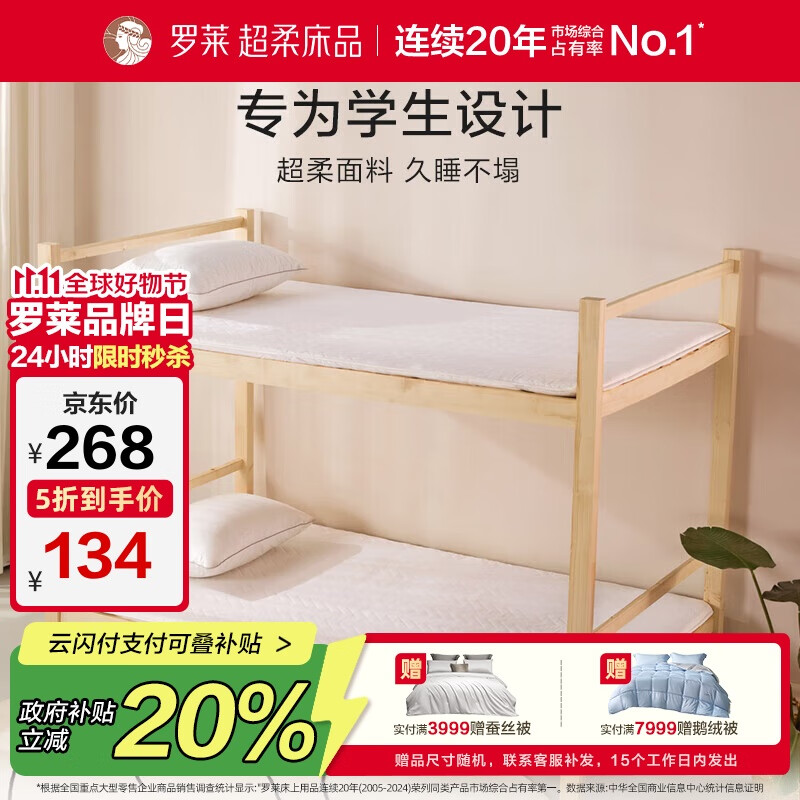 �����ҷ� �����ļ��Ӻ�����������浥�˿��۵������� 0.9�״�