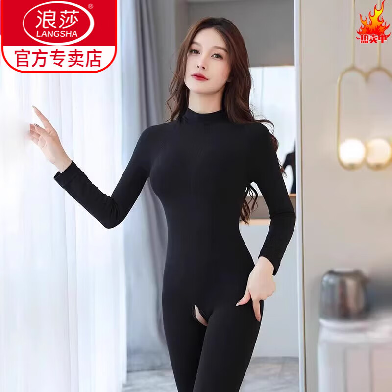 浪莎（LangSha）秋冬季塑身连体衣服紧全身加绒加厚保暖内衣男女士款开档打底裤袜 【黑色连脚】加-厚绒领450克 S 中码/连袜款【前侧开口+后脱