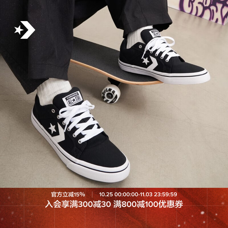 匡威（Converse）官方 El Distrito 2.0 街场2.0男女板鞋黑色167008C 黑167008C 42