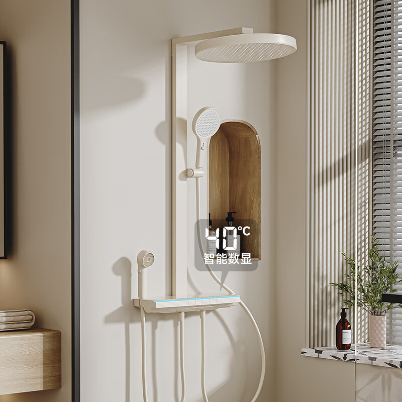 �ݴHUIDA��������ԡ����ȫ�׾�ͭ���������ѹ���ټ���������ϴ�軨����װ S77-PRO�Ĺ���-�̰�848.3Ԫ(������)