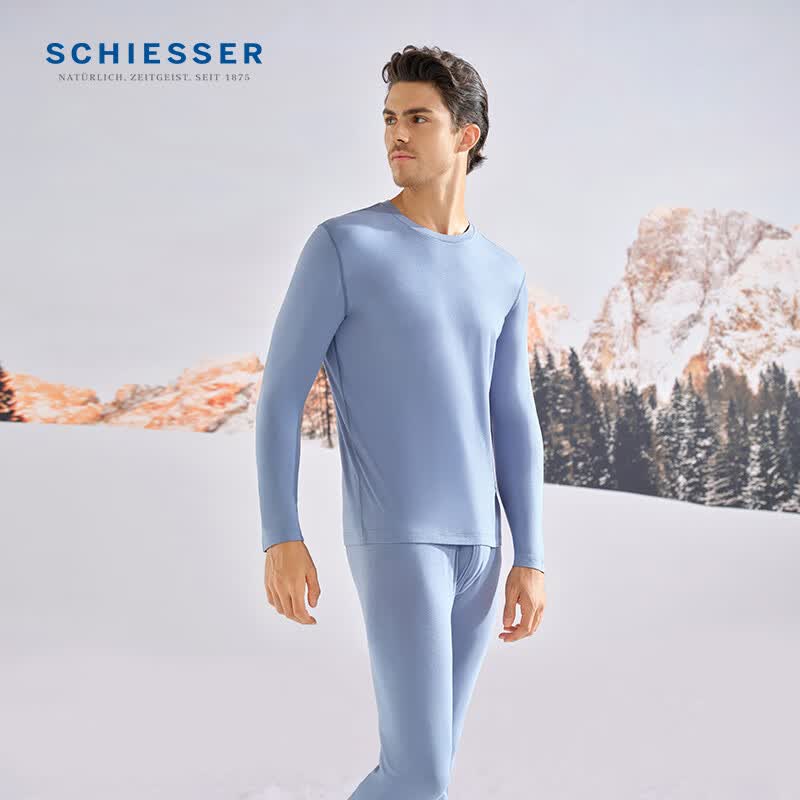 舒雅（Schiesser）男士圆领含羊毛绵羊毛暖绒长袖长裤保暖内衣套装E5/25930W 蓝灰色 L 【70-80公斤】