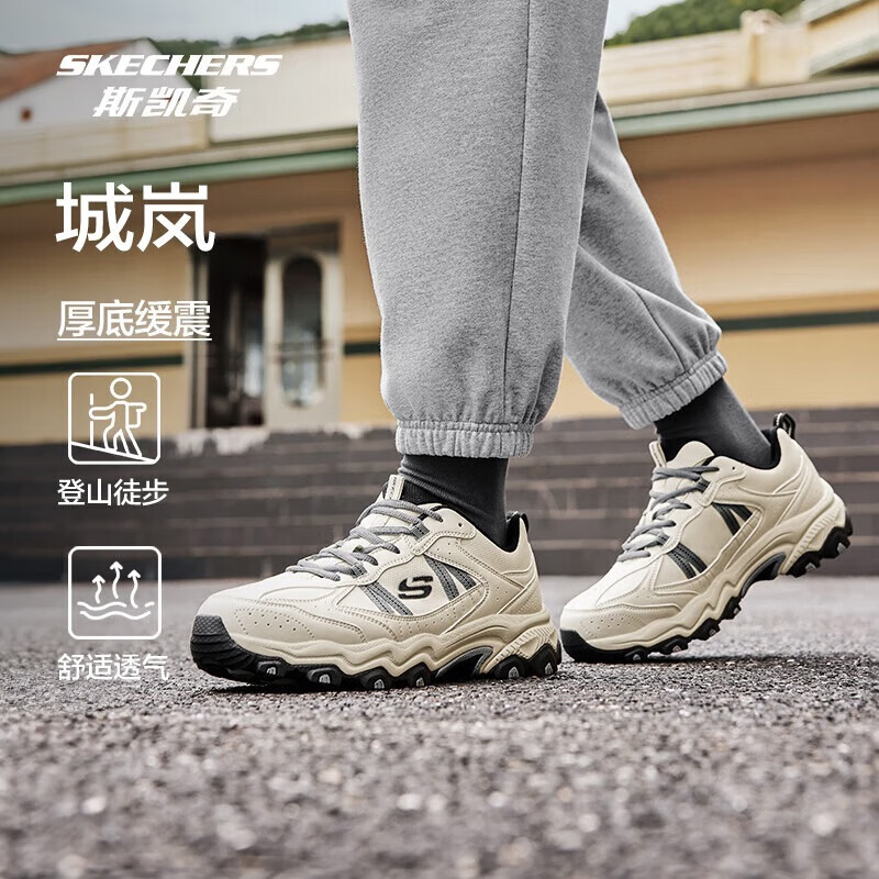 斯凯奇城岚|男鞋秋冬季户外徒步鞋舒适复古运动休闲鞋237692