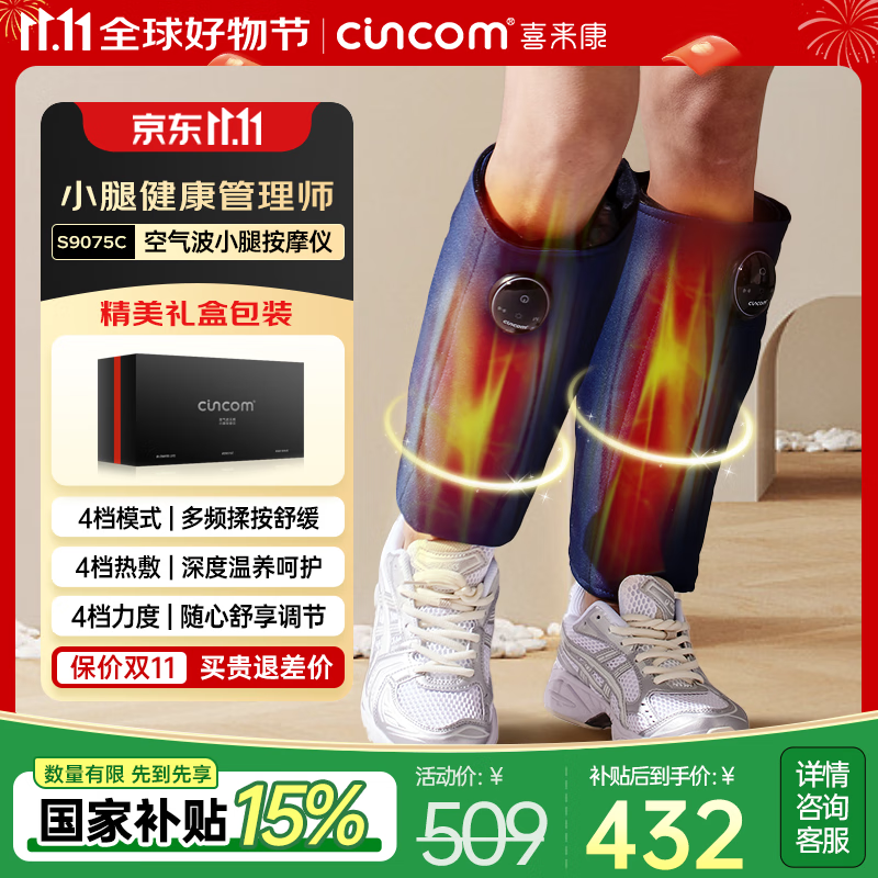 ϲ�����Ȳ���Ħ��С�Ȱ�Ħ�˶��滺ƣ�ͼ�������ʹ�ȷ�����ͨ������