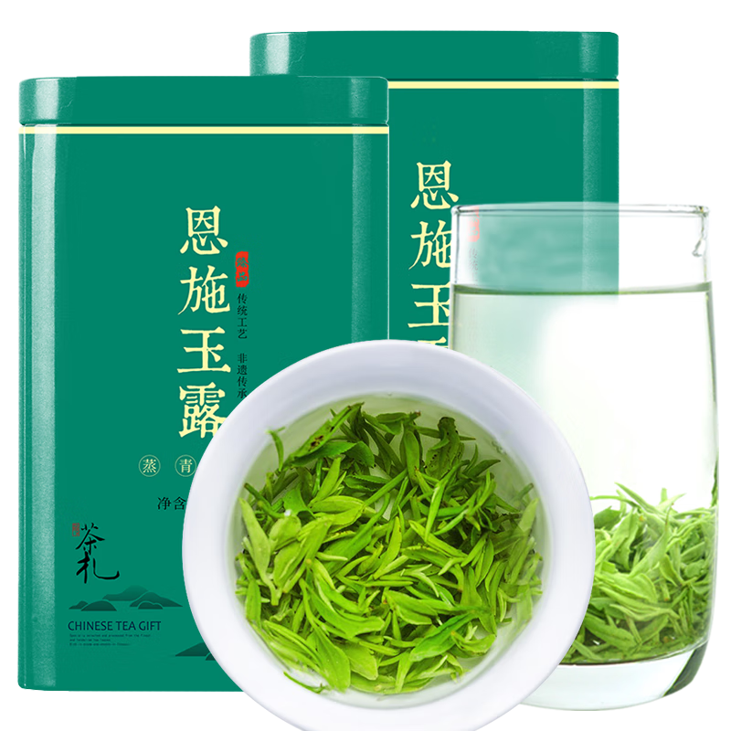 綠木恩施玉露茶葉綠茶特級富硒茶2025年新茶散裝茶自己喝湖北特產(chǎn)名茶 【湖北特產(chǎn)】恩施玉露特級250g