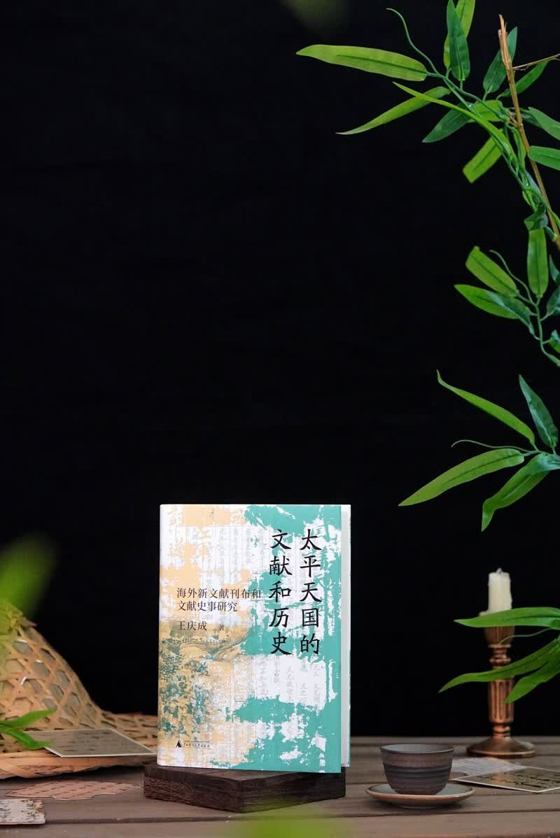 图 3