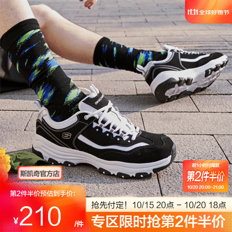 斯凯奇（Skechers）奥利奥熊猫鞋丨老爹鞋男女经典黑白复古春夏轻便潮流增高运动休闲 男款-BKW/黑色/白色 42