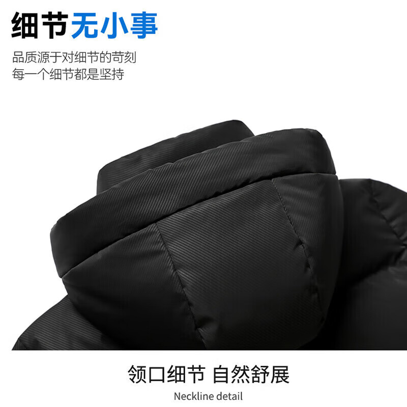 康博90鸭绒羽绒服男女同款2025年秋冬季保暖日常百搭防风时尚外套