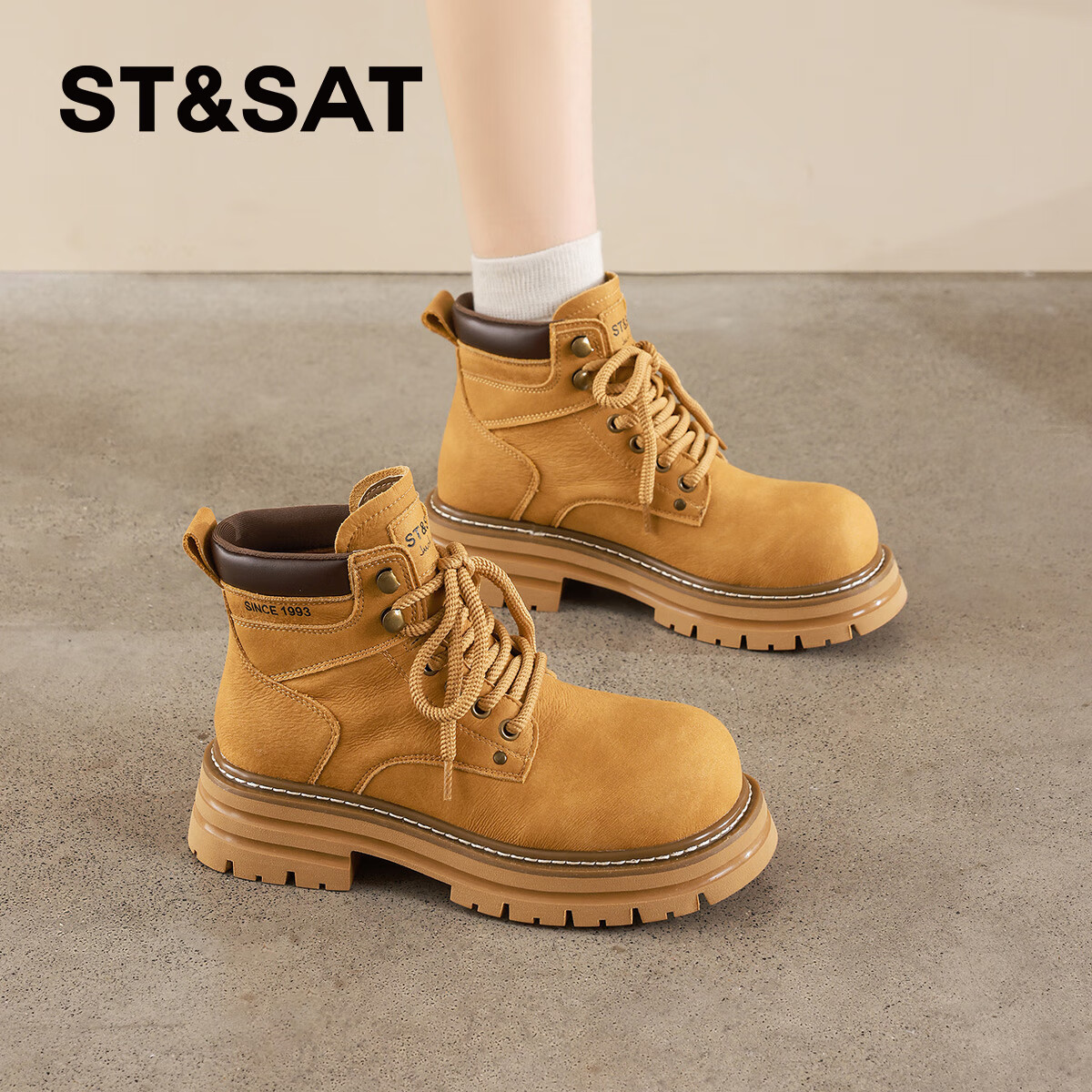 星期六（St&Sat）星期六短靴SSD4116CCP 黄色 40