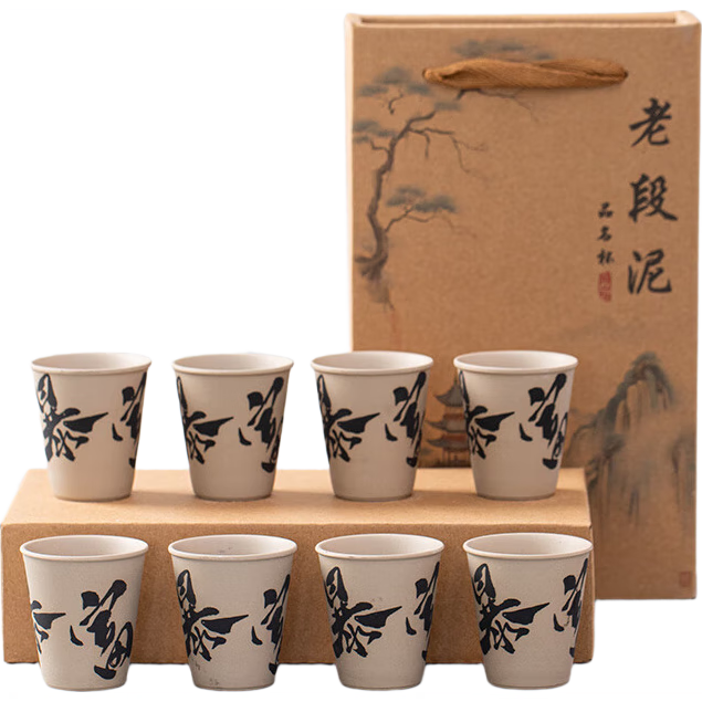 功夫茶杯8杯礼盒装粗陶日式杯暴富款 9.49元 - 86线报