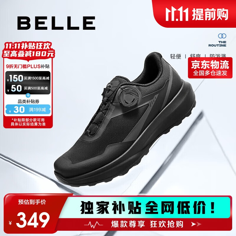 百丽厚底健步鞋男25秋旋钮扣防泼溅耐磨休闲运动鞋A2123CM5 烟晶黑 43