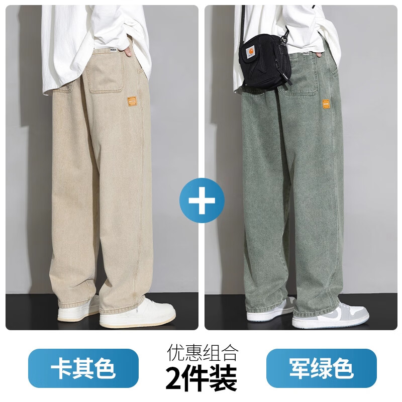 ���ڲ��������˻��ƣ�MARK FAIRWHALE���۷︴��ţ�п���ʿ2025�ﶬ�����п���ֱͲ���ȹ������Ƴ�����װ ����ɫ+����ɫ ������װ�� L ������120-140� 259Ԫ