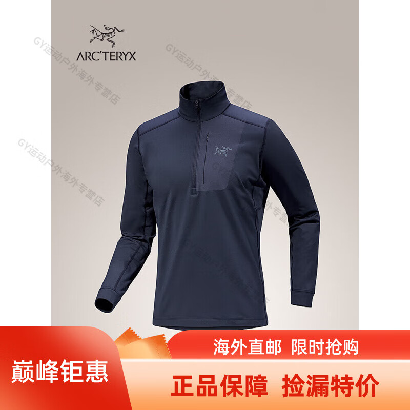 始祖鸟ARC&amp;aposTERYX RHO LT ZIP NECK 轻量 男子 内层长袖上装海外直邮 BLACKSAPPHIRE/蓝黑色 S