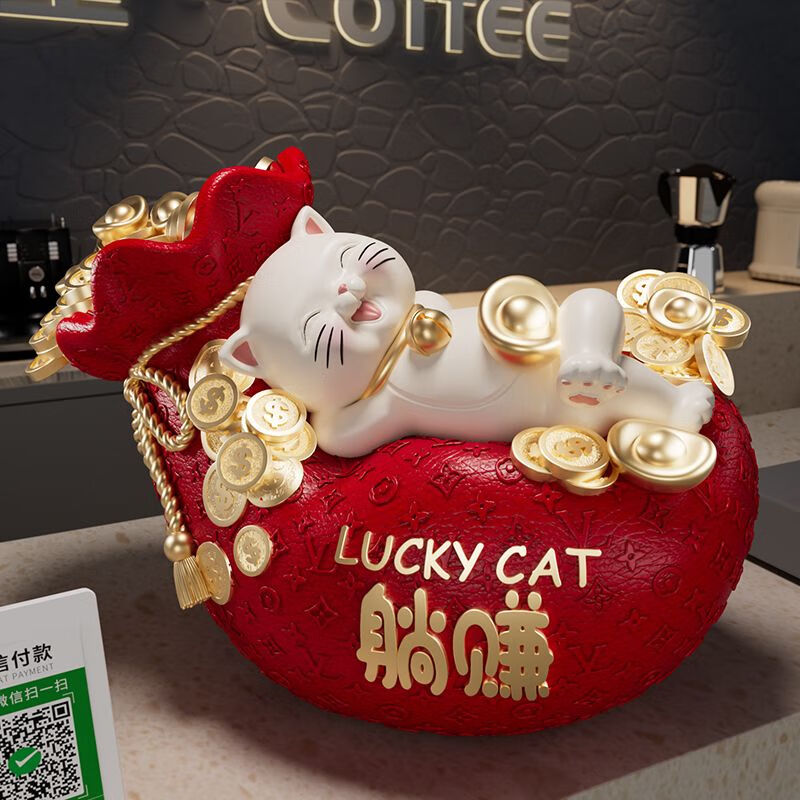 OYKTN新中式躺赚猫摆件国风乔迁开业礼物客厅店铺前台装饰礼品摆设 躺赚猫-喜庆红【礼盒款】