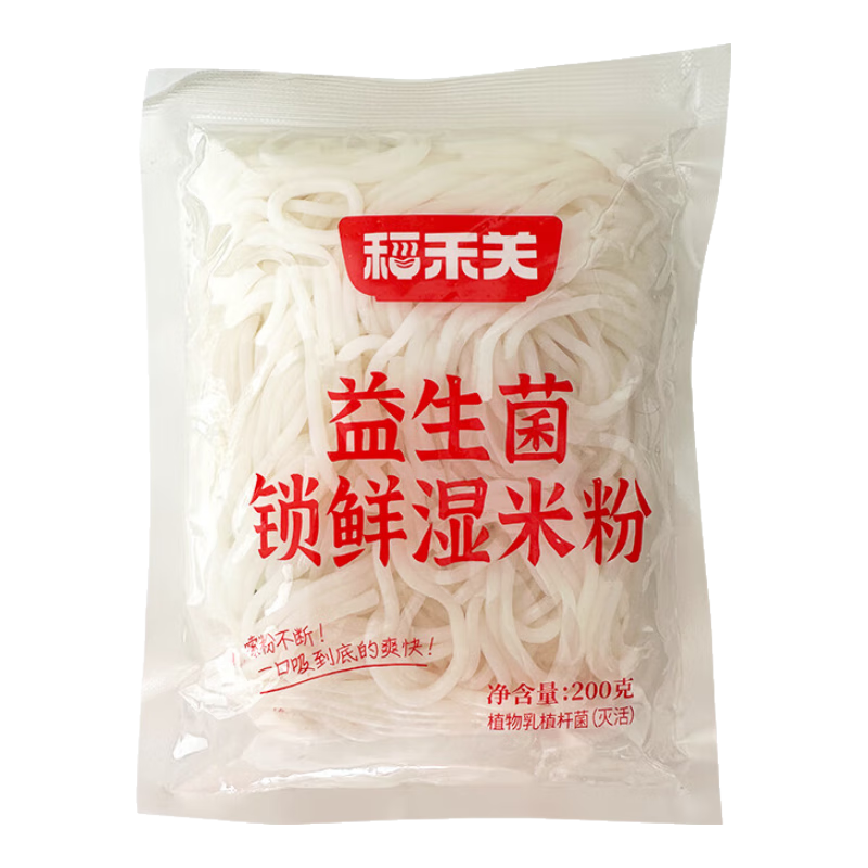 ���̹� �����ز������������׷� 200g ���󷽱���ʳҹ�� 5Ԫ