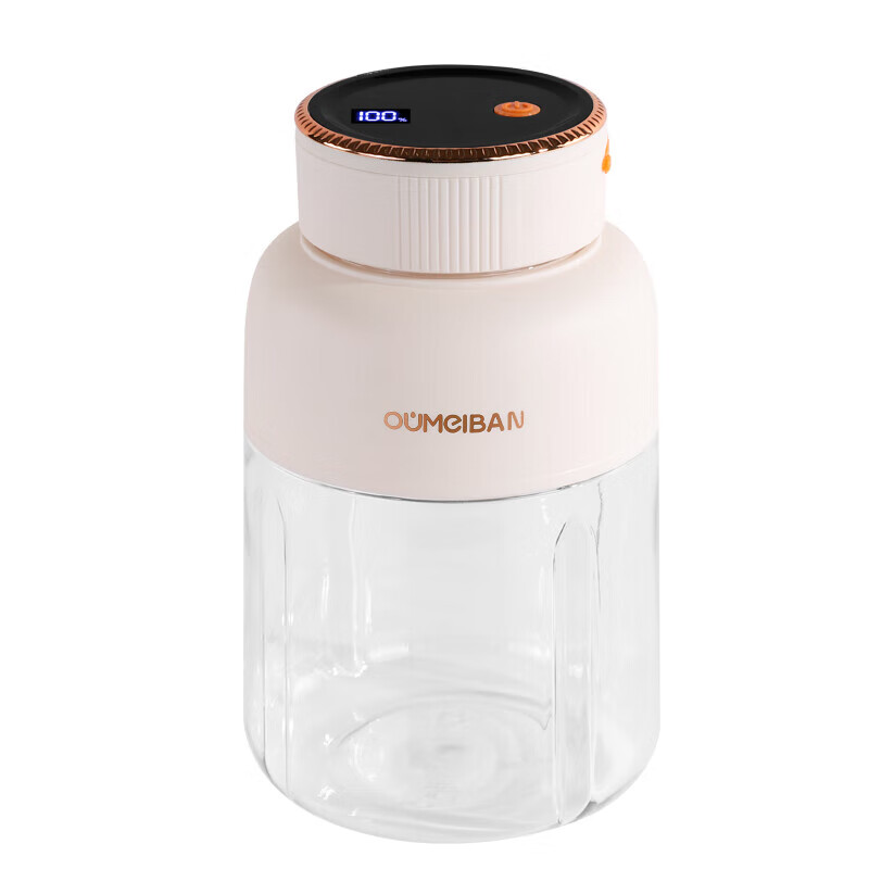 欧美邦大容量便携式家用榨汁机小型多功能鲜果汁碎冰榨汁桶榨汁杯 三代细瓷白[数显单杯]46叶刀1400