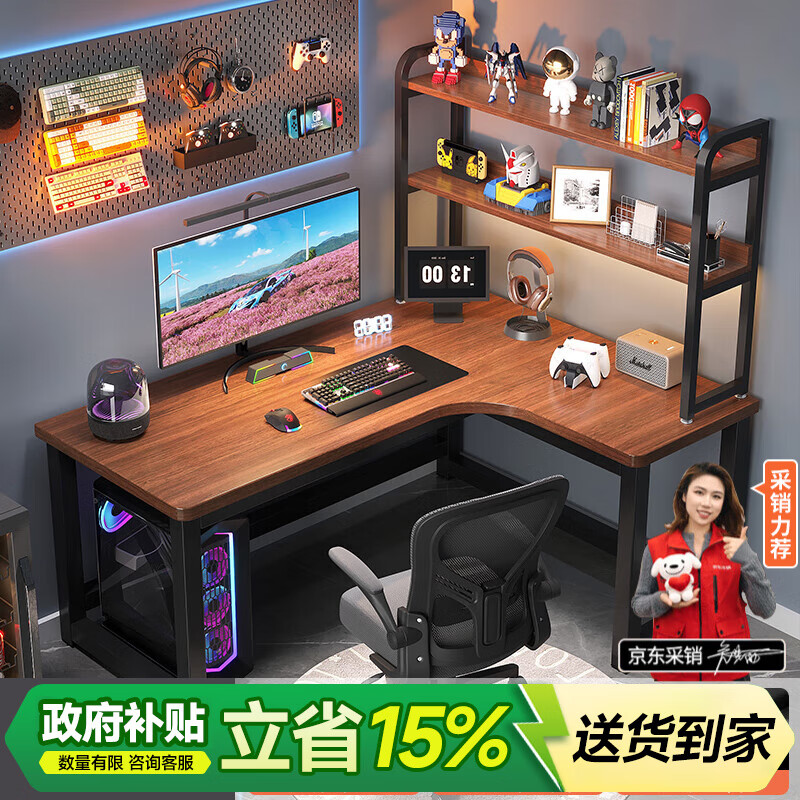 ���ڲ���������ͥ��MEISHUTING�� �������羺���������Ҵ��������˫��ת�����̨ʽ�ս�L������ ����ܿ����ɫ�ҹս� 120x80x74cm 268.6Ԫ(������)