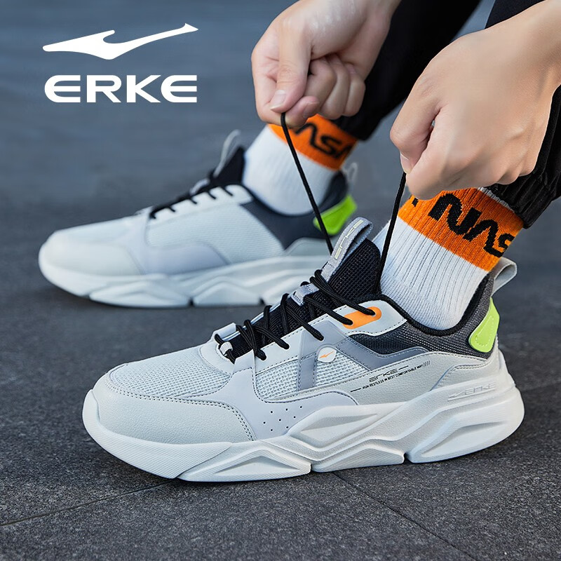 鞋子男防滑减震跑步鞋休闲老爹鞋子男夏季新品耐磨旅游鞋 一度灰/碳灰