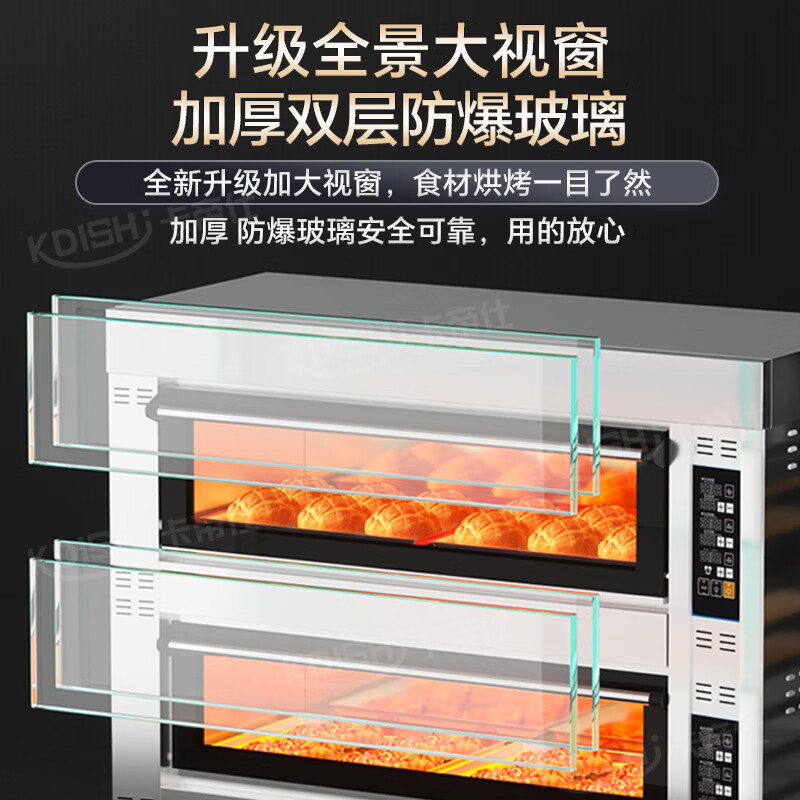 披萨炉品牌排行前十名：这10款高效加热，烘焙美味披萨轻松搞定-图片9