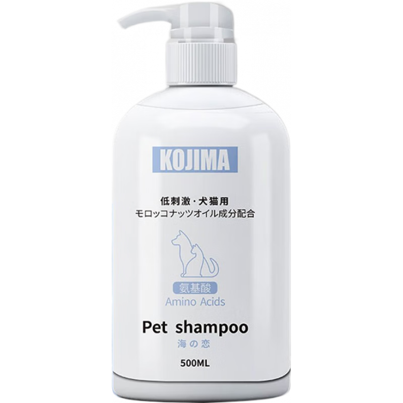KOJIMAma咖家狗狗沐浴露猫咪洗澡专用泰迪比熊博美幼犬宠物香波浴液2025 犬猫通用海洋之恋_沐浴露500ml