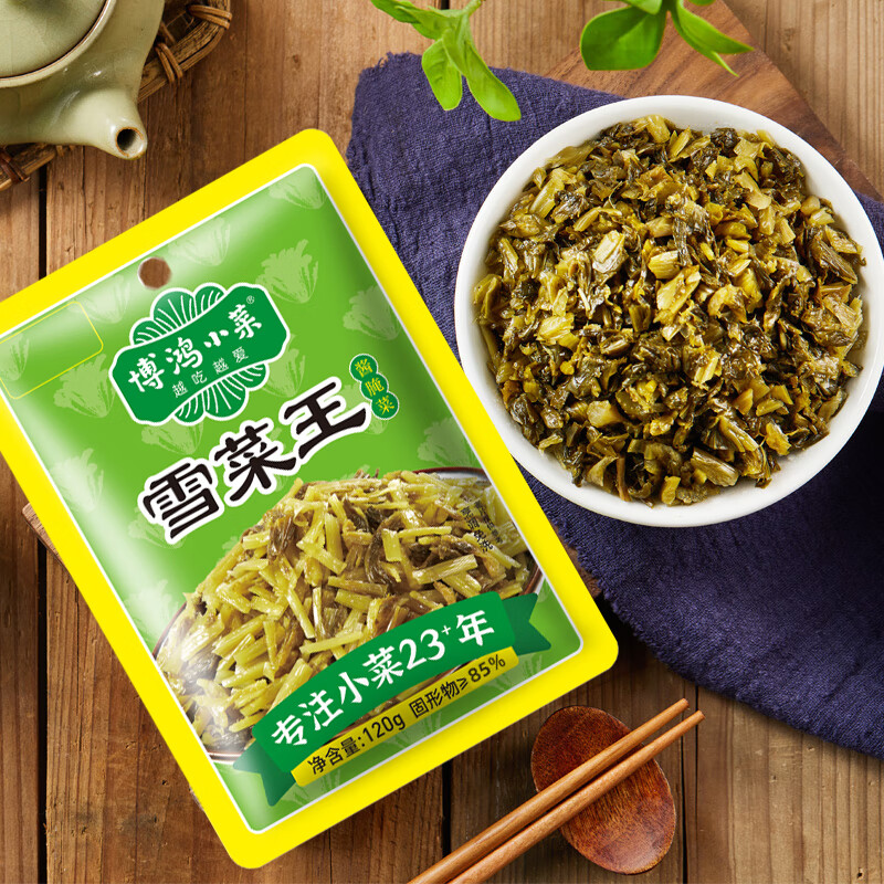 ڲС0زѩ120gƲ÷·̲ ѩ120g*3+÷60g*2