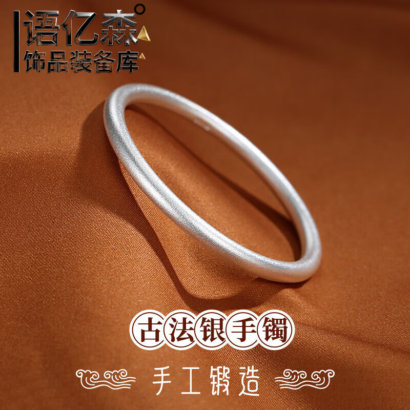 ��ɭ�����˽�����9999��������Ů�ŷ���Ȧ�ֹ�ĥɰ��������������ŷ�� 15g ������ 263.67Ԫ