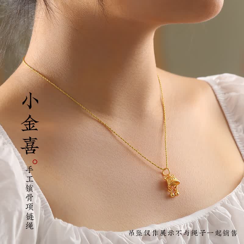 玉坠专用链黄金吊坠挂绳极细锁骨链八宝罗盘平安扣玉佩翡翠横穿项 粗约1.2mm 周长50cm 送绑线