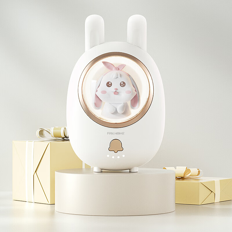 黑神话星宠暖手宝充电便携迷你卡通暖宝宝暖手神器送女友老婆礼物 象牙白皎兔