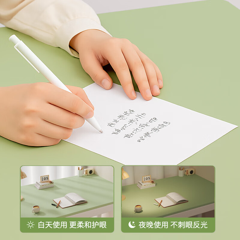 九嘉晶护硅护眼书桌垫加厚3.5mm防水防污书桌垫写字台垫课桌保护垫 【晶护硅】岩石灰*护眼3.5mm 70*140cm【学习不累眼】