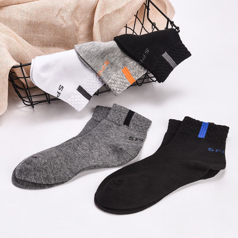 雅鹿袜子男短袜纯色四季吸汗防臭学生运动休闲袜子透气袜子耐磨篮球袜 每双不到1元】字母中筒【20双】 均码 雅鹿 10A抑菌/高弹透气/抗起球