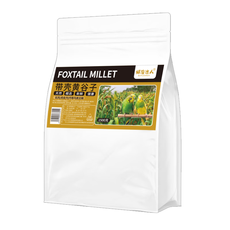 ������ˡ����������ǻƹ���1.5kg ���ǻ�С�����Ļƹ�����ʳ��������ʳ�� 19.2Ԫ