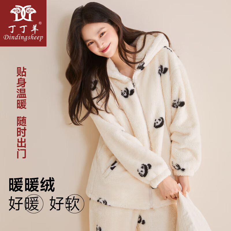 丁丁羊（Dindingsheep）2025新款睡衣女士秋冬季珊瑚绒法兰绒熊猫家居服可爱家居服可外穿