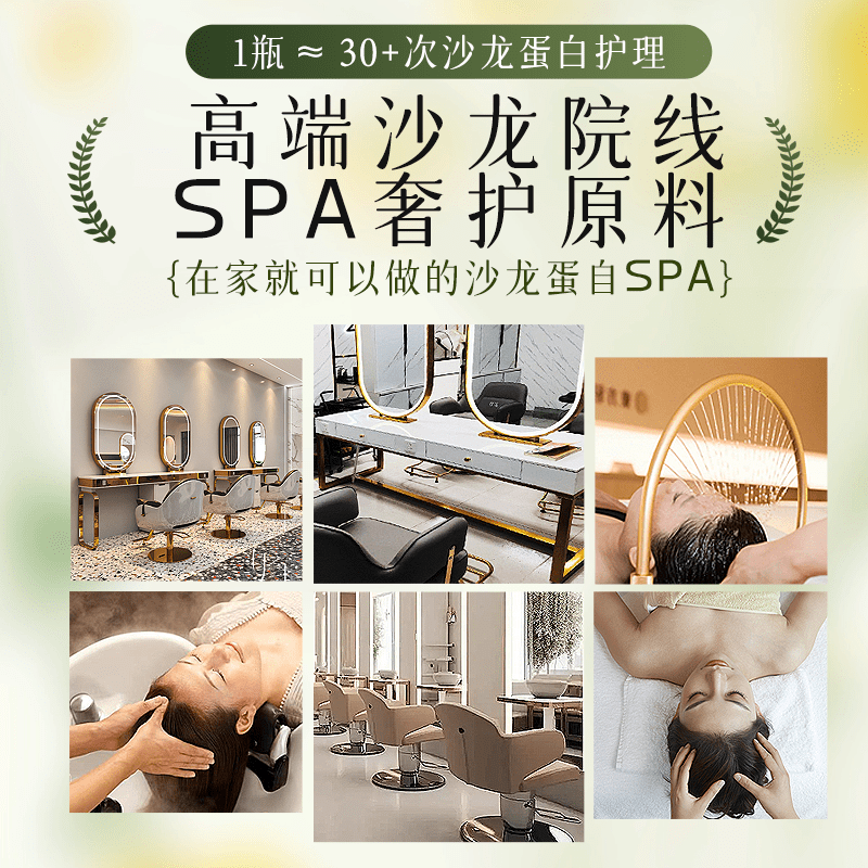 木本之心角蛋白控油蓬松洗发水持久留香扁塌发质男士去屑止痒洗头膏露清爽 【控油蓬松去屑留香】480ml*1瓶