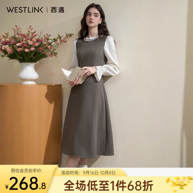 西遇法式名媛钉珠领口高级感通勤连衣裙女2025秋季假两件A字长裙 杏色 S (155)